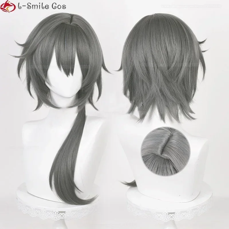 Game Ensemble Stars ES Shiina Niki Dark Grey Cosplay Wigs Heat Resistant Synthetic Hair Halloween Party Anime Wig + Wig Cap