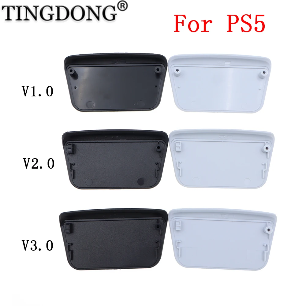 Plastic Battery Cov… - image