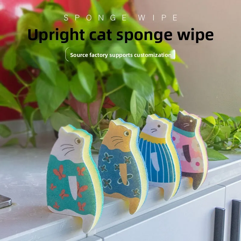 

Japanese Kitchen Cleaning Dishwashing Sponge Sitting Cat Cute Cartoon Dishwashing Scouring Cloth Sponge Wipe