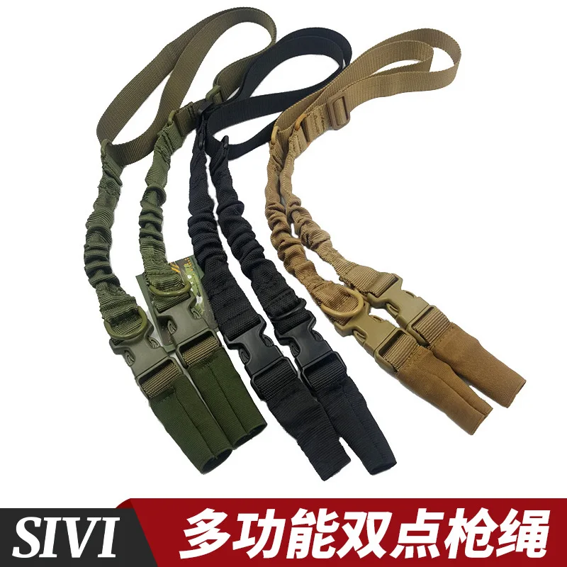 

Multifunctional Hunting Gun Rope with American Double Point Oblique Shoulder Tactical Belt Double Point Safety Lanyard