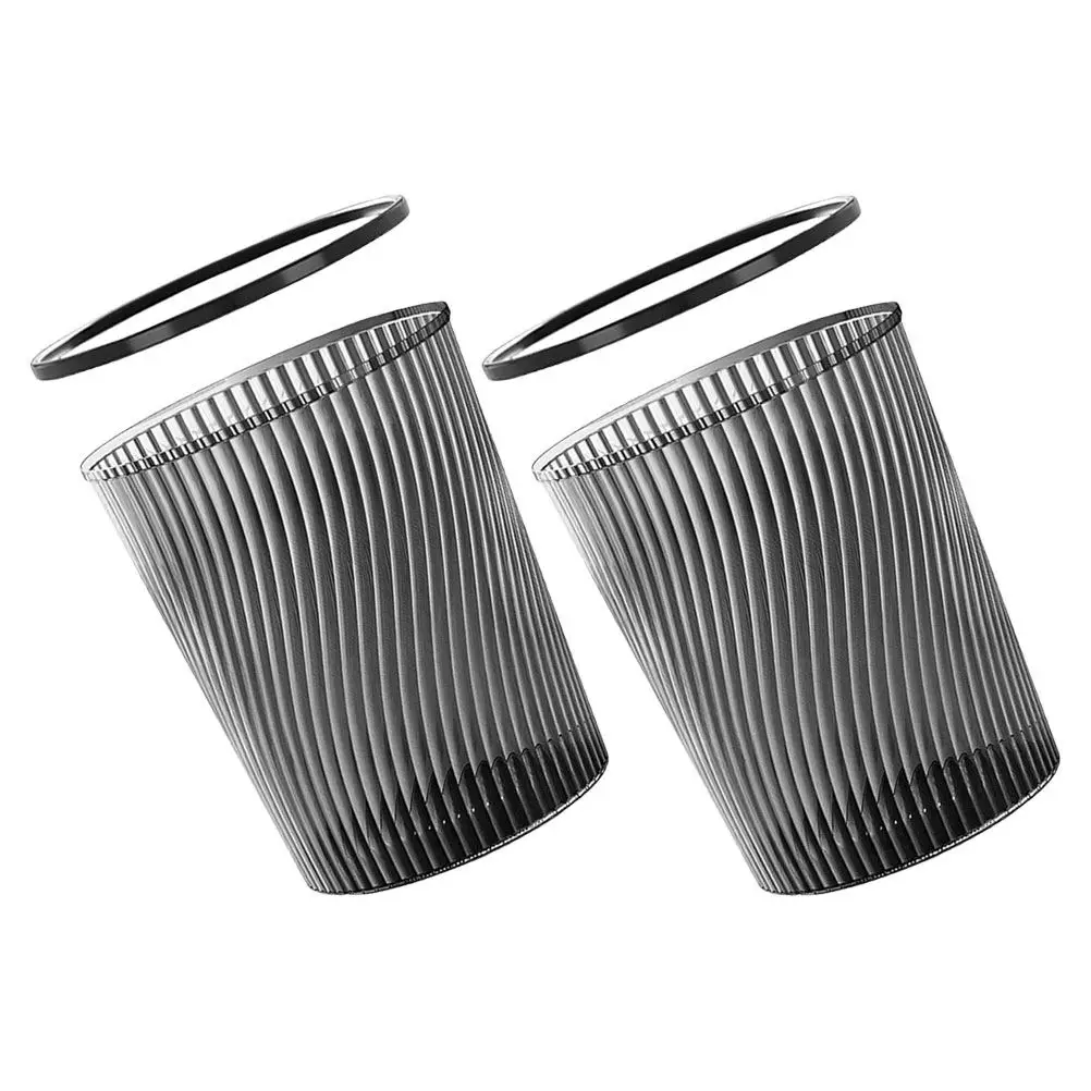 2Pcs Spiral Pattern Plastic Trash Can with Compression Ring – Compact Modern Waste Bin for Kitchen, Living Room, Office