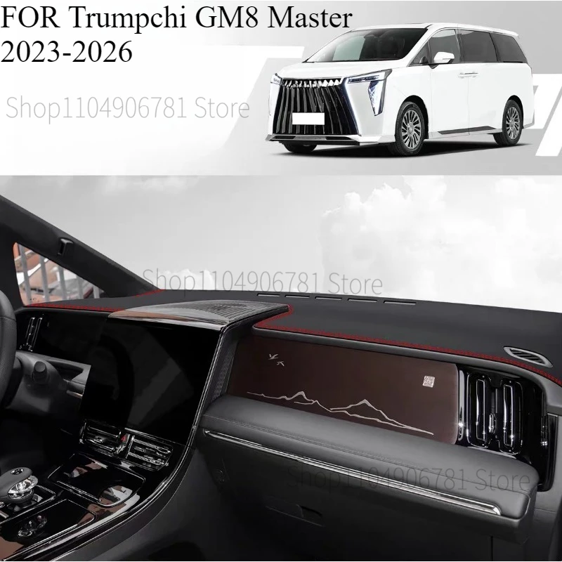 

Для Trumpchi GM8 Master ‌ Коврик на приборную панель автомобиля 2023-2026: Защитный чехол-накидка от солнца, аксессуары для приборной панели