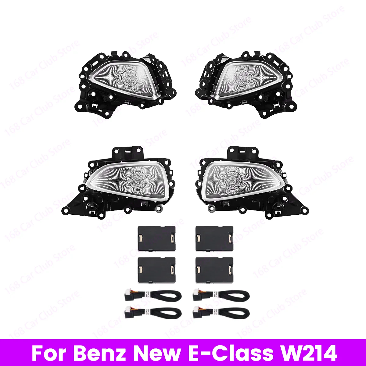 Variant: W214 Speaker cover