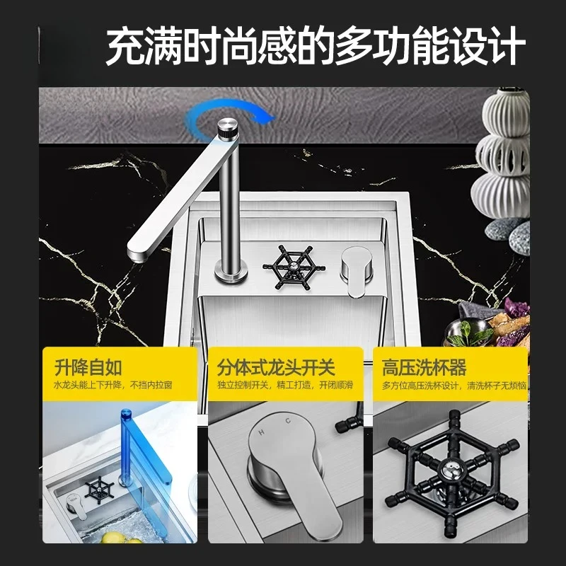 Hidden Bar Nakajima West Kitchen Invisible Handmade Cup Washer Sink 304 Stainless Steel Brushed Vegetable Wash Basin