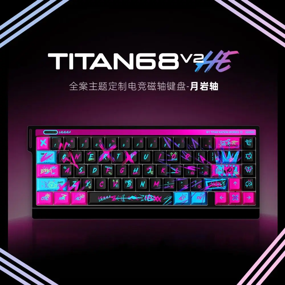 

Titan Nation TITAN68V2HE Keyboard Wired Magnetic Axis RT0.001mm 0.08ms TITAN2.0HUB Low Delay 8KHz PC Esports Laptop Keyboards