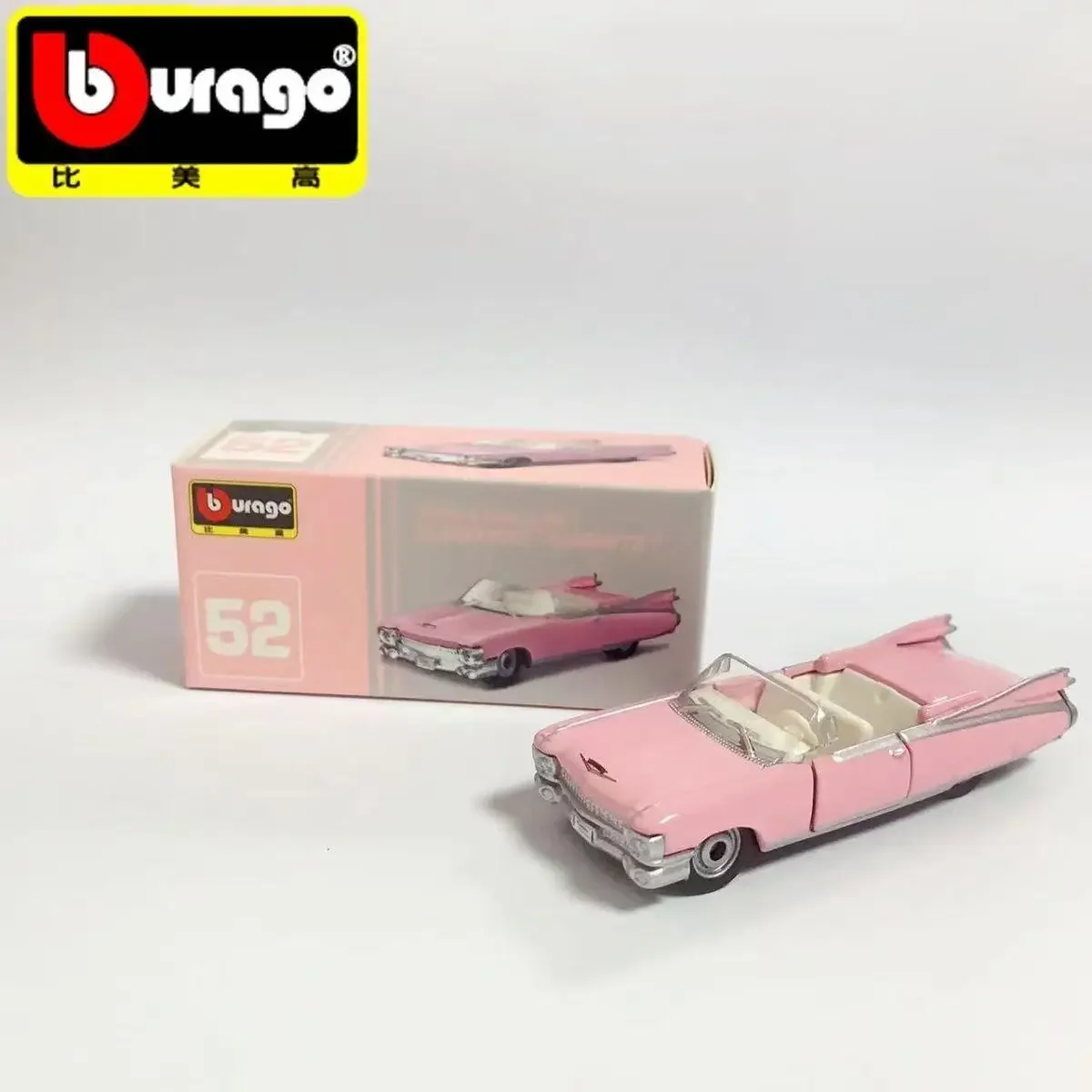 

Bburago alloy car 1:64 retro car model - Cadillac convertible sports car in pink mini version