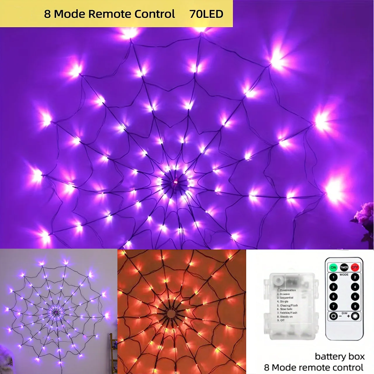 أضواء شبكة العنكبوت 70 أضواء سلسلة الهالوين LED 8 أوضاع الإضاءة بطارية التحكم عن بعد تعمل بالطاقة لتزيين حديقة المنزل