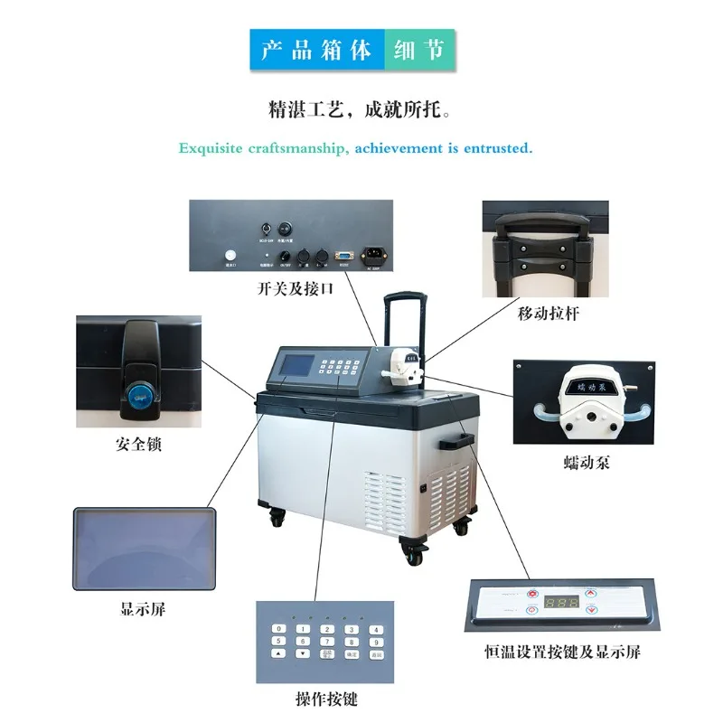 Multifunctional water quality automatic sampler, fully automatic proportional water quality sampler