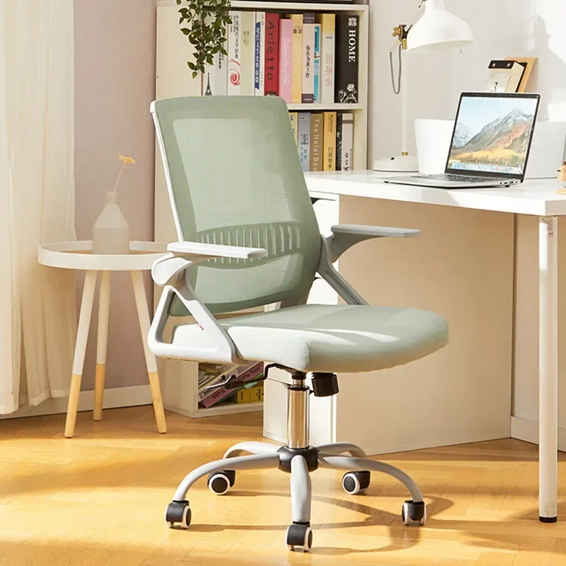 Fancy Support Offic… - image