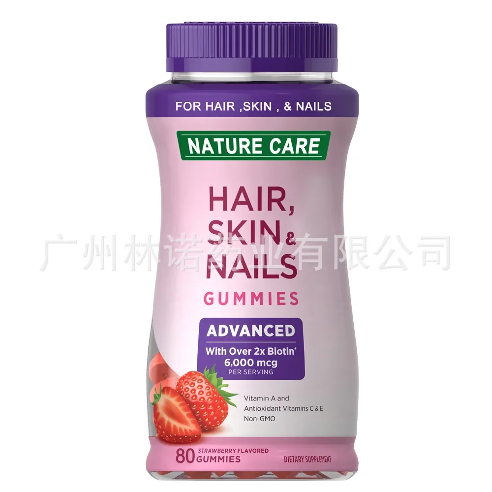 1 bottle of hair skin nail collagen gummies can help improve all problems