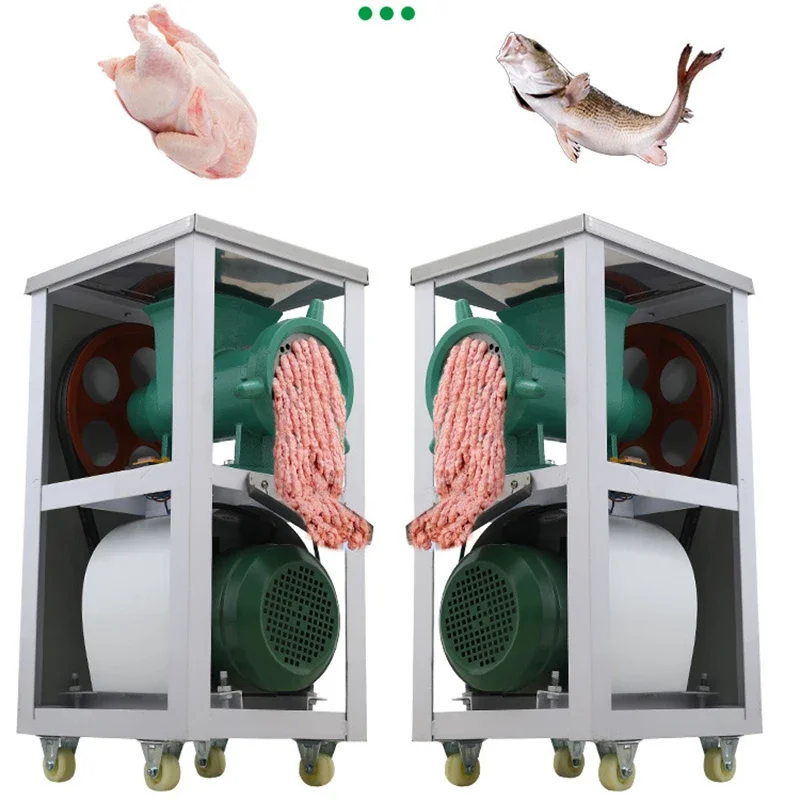 42#Meat Grinder 220V Commercial Bone Shredder 3KW Chicken Skeleton Shredded Fish Electric High Power 180kg/h