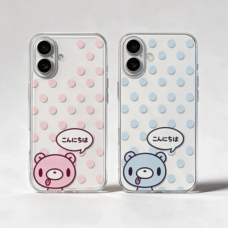 Funny Polka Dot Bear Phone Case For Samsung Galaxy S26 S23 S22 S21 S24 S25 Ultra Plus FE A16 A17 A36 A53 A55 A37 A57 5G Cover