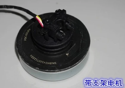

Bus Servo Brushless Motor Built-in Driver Encoder Drives External Brushless Motor