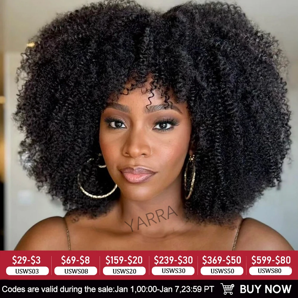 180 250 Density Afro Kinky Curly Human Hair Wigs With Bang For Black Women Brazilian 100% Human Hair Remy Full Machine Made Hair