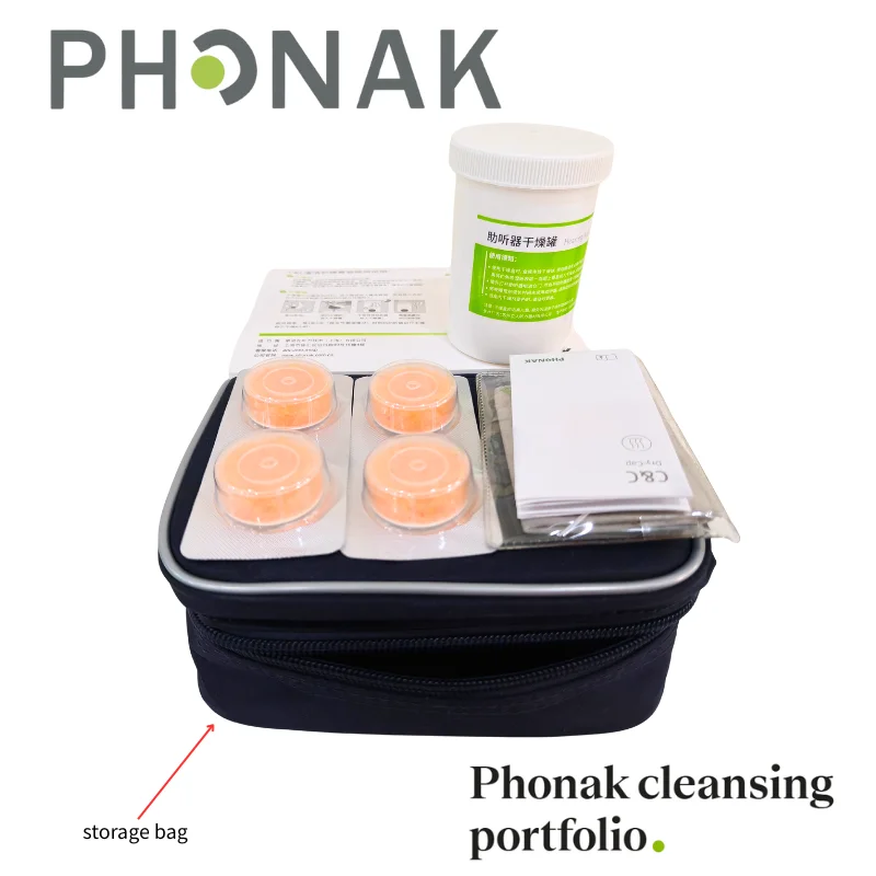

Комплект для ухода за слуховыми аппаратами Phonak: очистка, сушка, защита, набор аксессуаров для слуховых аппаратов