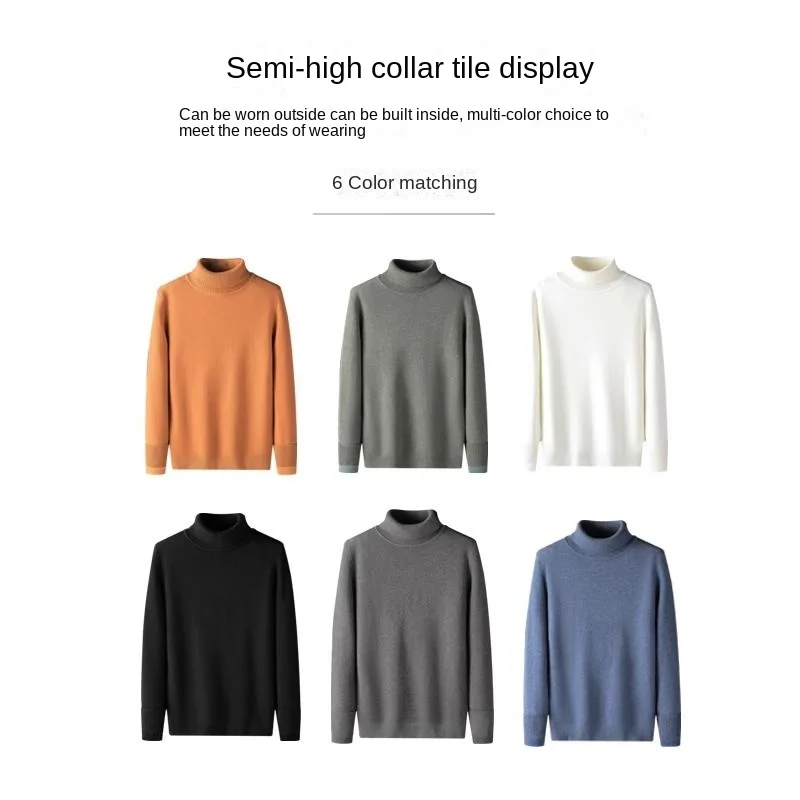 Maglione di peluche a collo alto da uomo Pullover solidi spessi Camicia base in maglia allentata Giacca casual da lavoro Top Autunno Inverno Nuovo