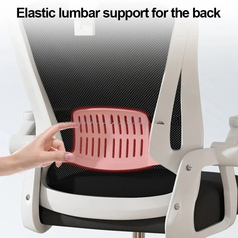 Chaise d'ordinateur réglable avec accoudoirs rabattables et soutien lombaire, chaise de bureau ergonomique, chaises roulantes de bureau confortables en maille