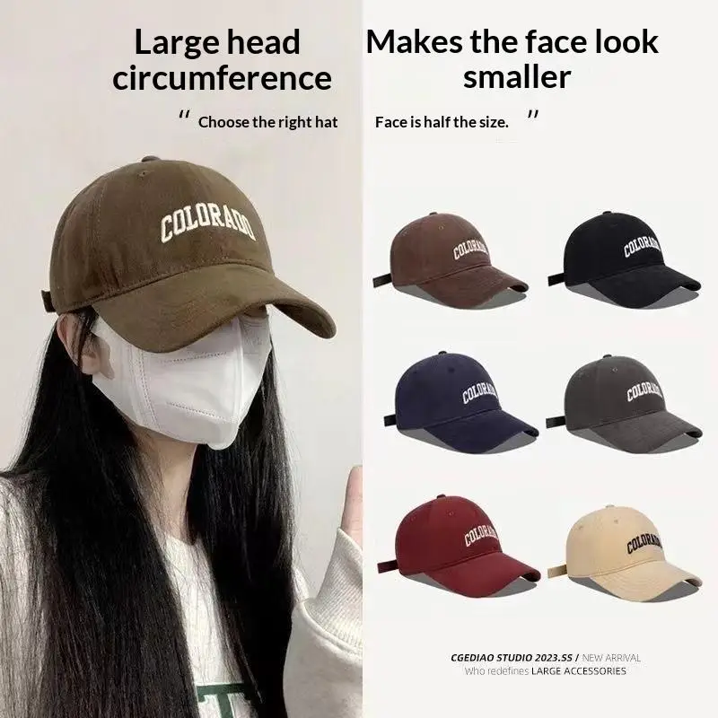 Baseball Cap Solid Letter Embroidered Adjustable Sun Hat Comfortable for Spring Summer Outdoor Travel Hiking Street Wear