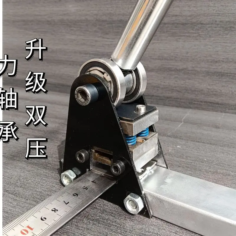 

Portable broken bridge aluminum strip hole press, hole press mold artifact can be customized, convenient and quick cutting,