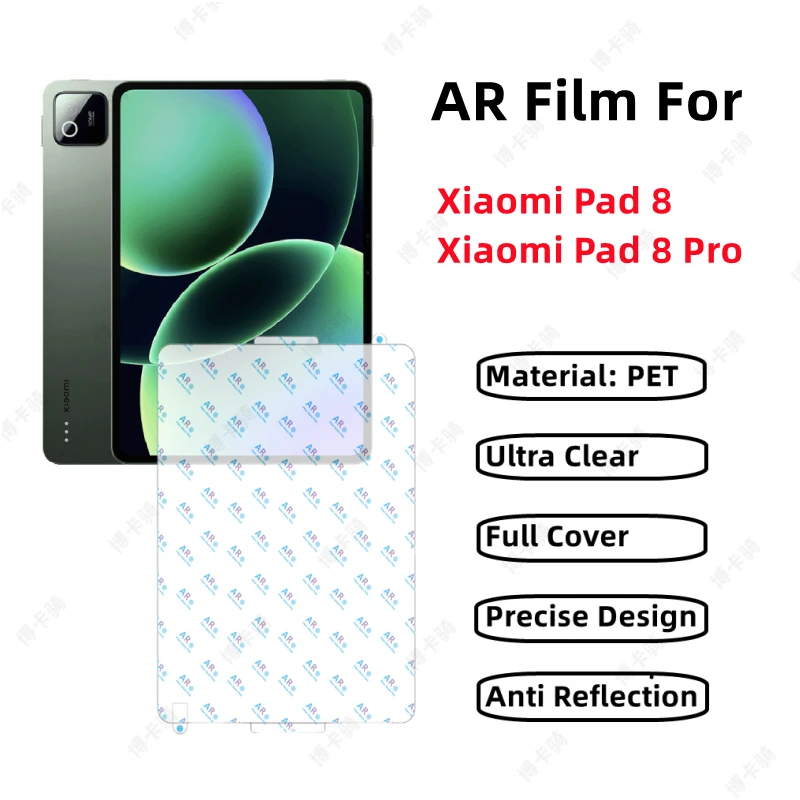 2Pcs Ar Anti Reflec… - image