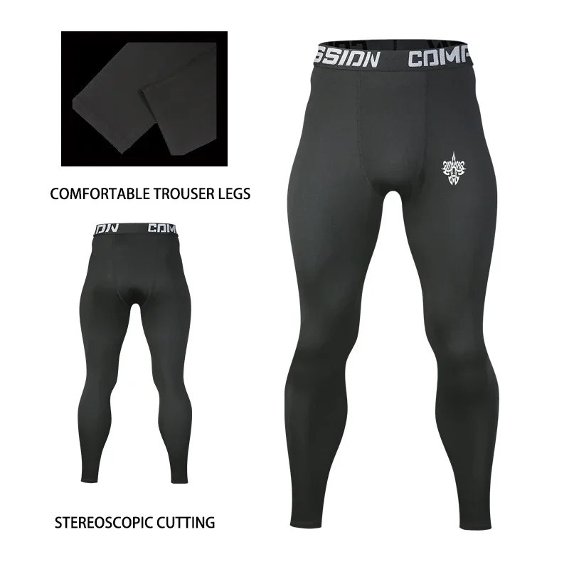 سراويل ضيقة للتدريب الرياضي لكرة السلة، سراويل ضغط عالية الارتداد قابلة للتنفس للرجال