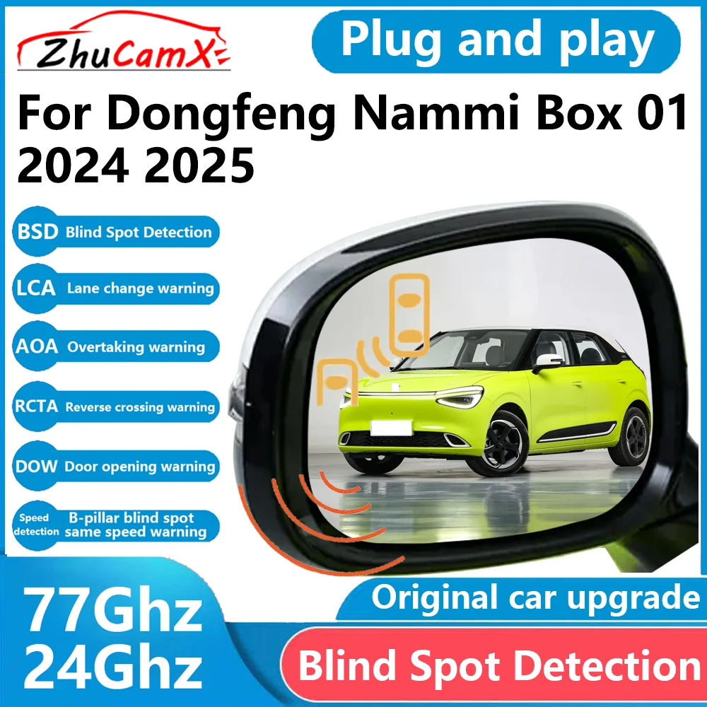 ZhuCamX for Dongfeng Nammi Box 01 2024 2025 BSD Blind Spot Detection Sensor Radar Driving Warning Assistance System