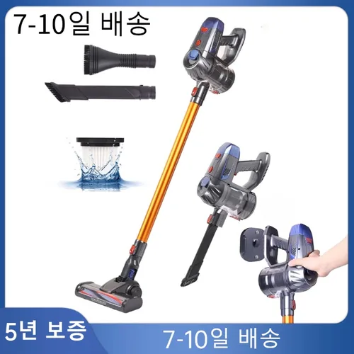 가정용 무선 핸드헬드 진공 청소기, 탈착식 배터리, 150W 듀얼 호스트 LED 조명, 수직 충전식 진공 청소기, 신제품 