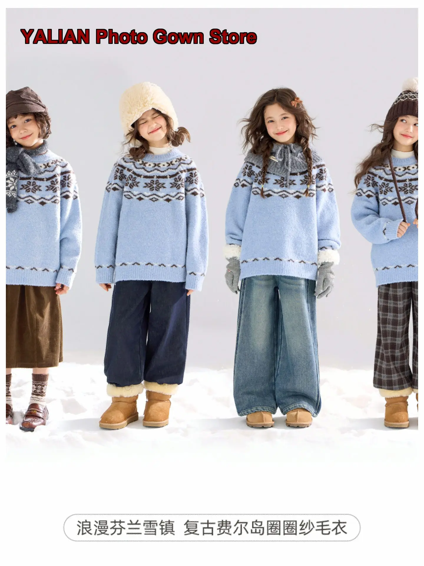 Girls Cashmere Fair Isle Sweater 80% Wool Warm Winter