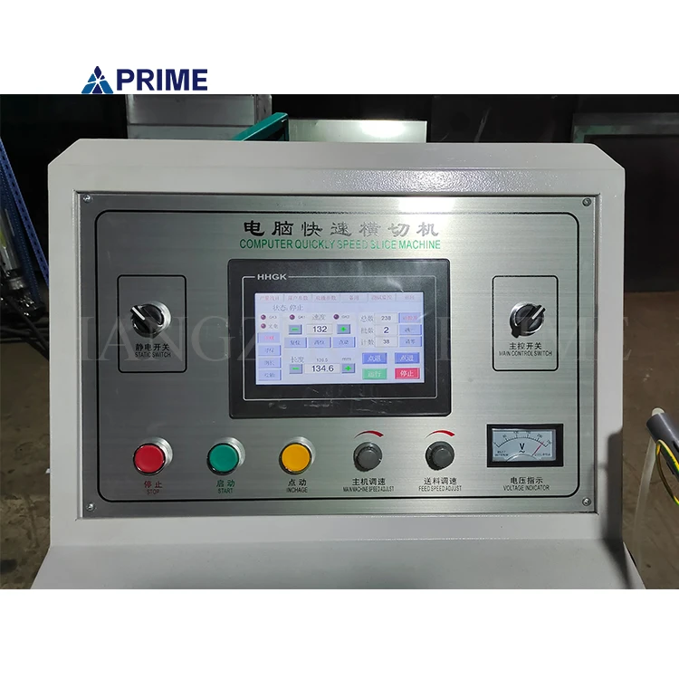 工場卸売 高速プラスチックフィルムスリーブ切断機 包装工場向け自動箔ボトルフィルムカッター