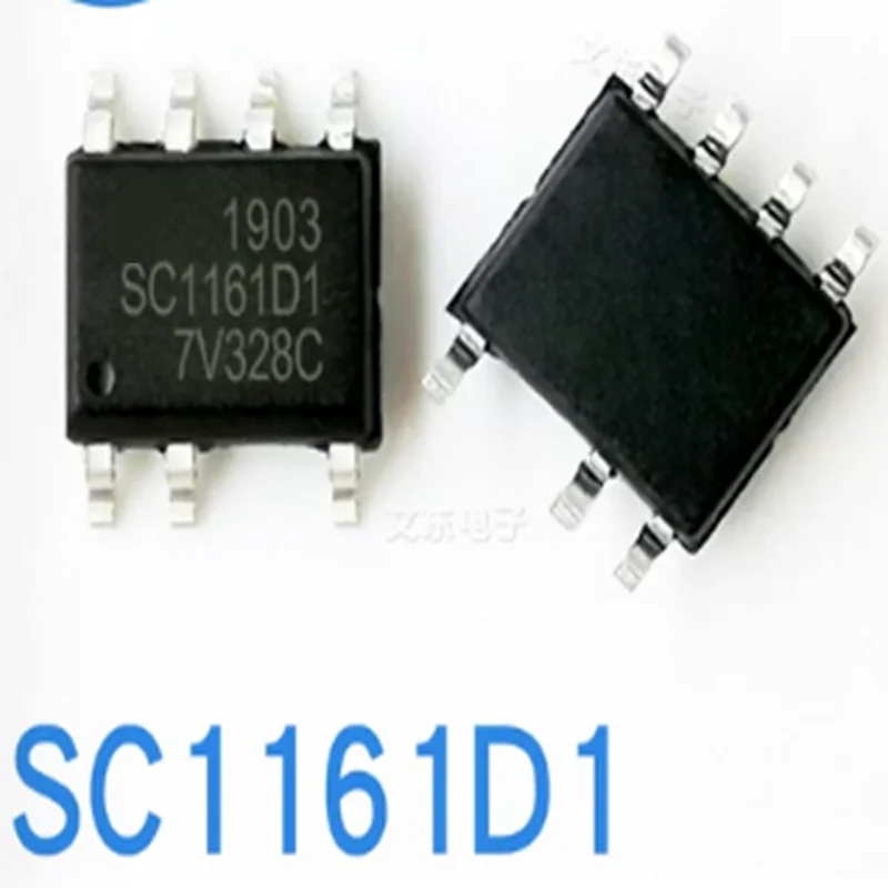 5PCS-20PCS SC1161D1-TL SOP8 SC1161D1 Isolated AC-DC power supply controller (flyback topology)
