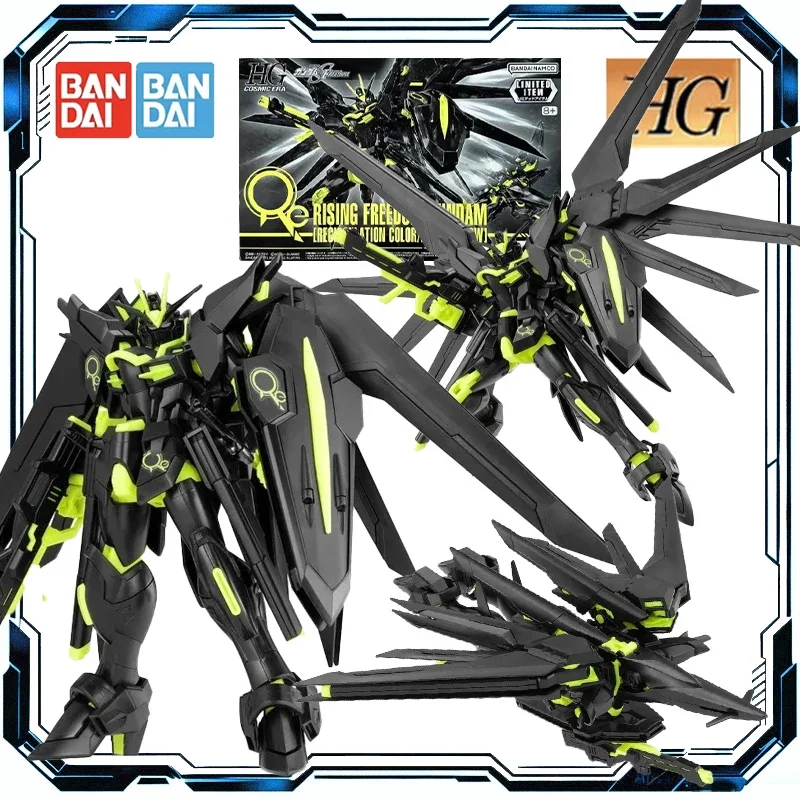 

Bandai Original HG 1/144 RISING FREEDOM GUNDAM [RECIRCULATION COLOR/NEON YELLOW] Assembly Model Toys for Boys Girls Kids Gift