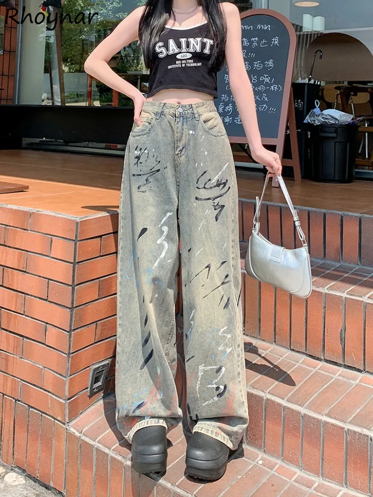 Jeans Women Printed Baggy High Waist Straight Floor Length Pockets Autumn Winter Retro Distressed Pants High Street Ins Stylish