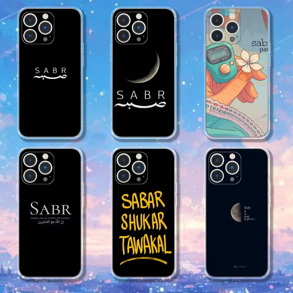 

Sabr Patience Phone Case For iPhone 17,16,15,14,13,12,11 Pro,Max,Plus,X,XS,XR,SE4,E Mini Transparent Soft Cover