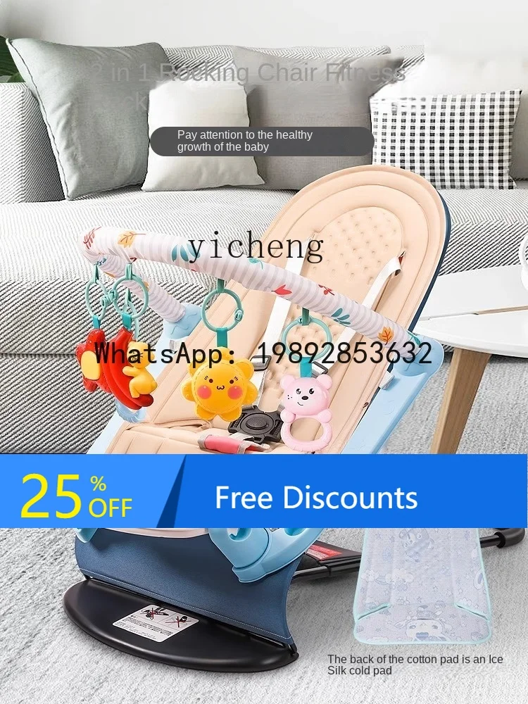 

AG Toys for and Infants Gymnastic Rack Baby Pedal Piano Newborn Baby Caring Fantstic Product