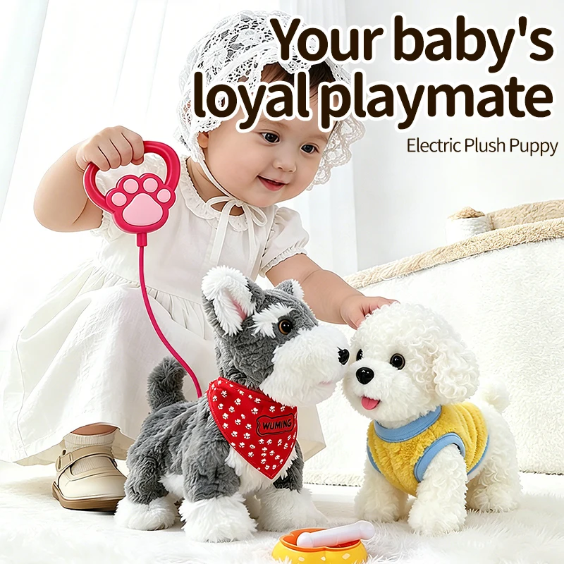Electric Plush Dog Doll for Kids Interactive Walking & Talking Toy Unisex Birthday Gift Pulling Crawling Pet Simulation Toy