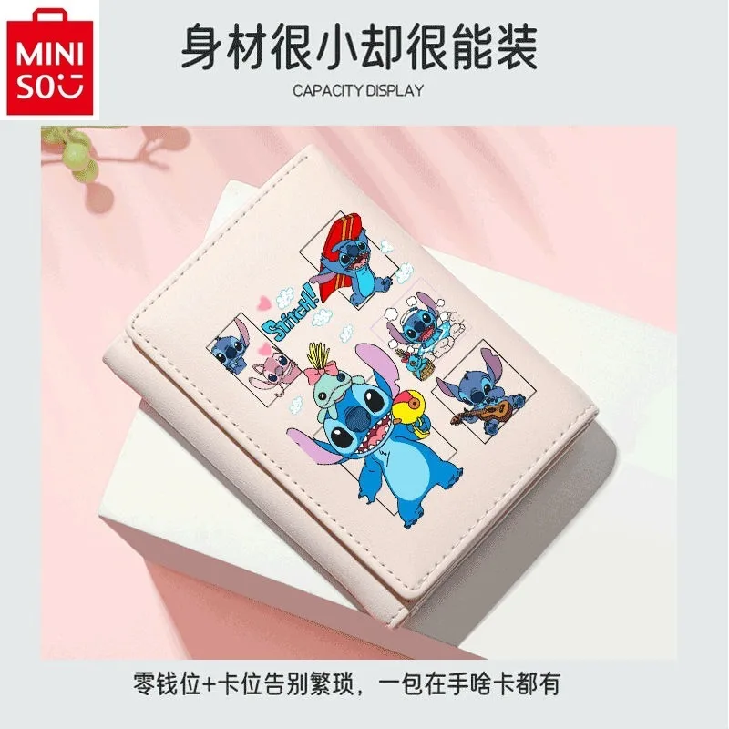 Miniso Disney Stitch Student Mädchen Herz neue süße und frische Kleingeld karte Tasche Cartoon kurze vielseitige Aufbewahrung Brieftasche