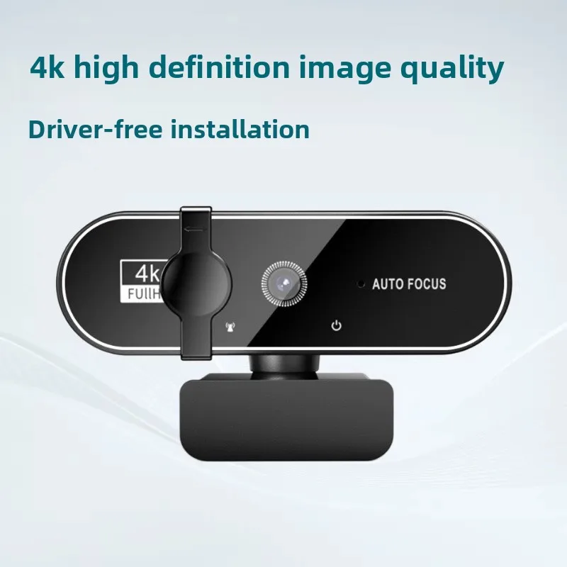B19 computer camera USb camera 4k high definition network camera network class live