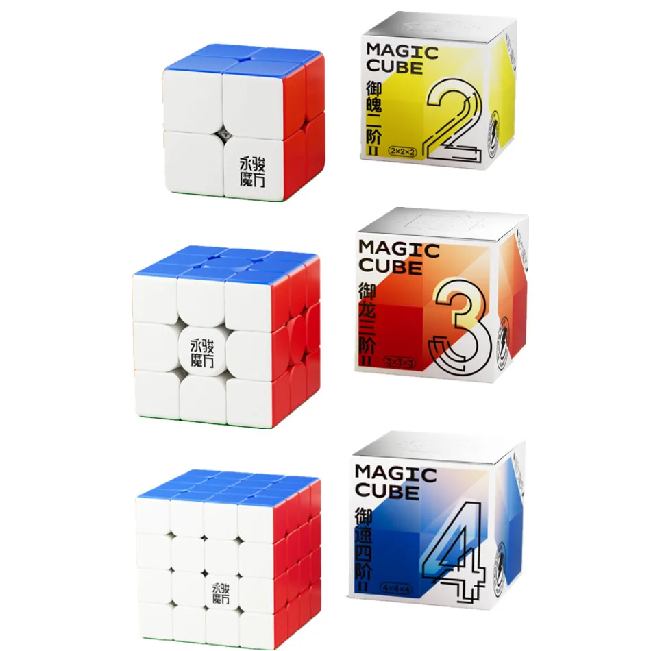 THE Brand-New Yongjun Series Magnetic Educational Toys Have a Speed of 2×2 3×3 4×4, THE Second Generation Magnetic Cube.