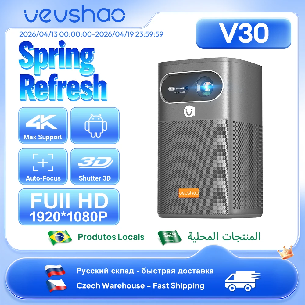 

VEVSHAO V30 1080P Portable LED DLP Projector with Built-in Battery Smart Wifi Android System 3D Ready for Home and Outdoor Use