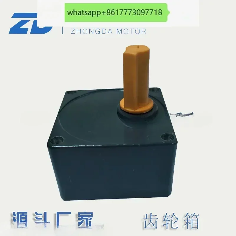 

Reduction gearbox/small motor box/motor 3GN-3K5K10K15K18K20K25K30K100K180K