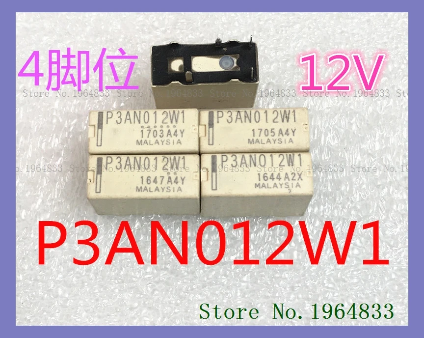 

P3AN012W1 DIP-4 12V P3CN012W1