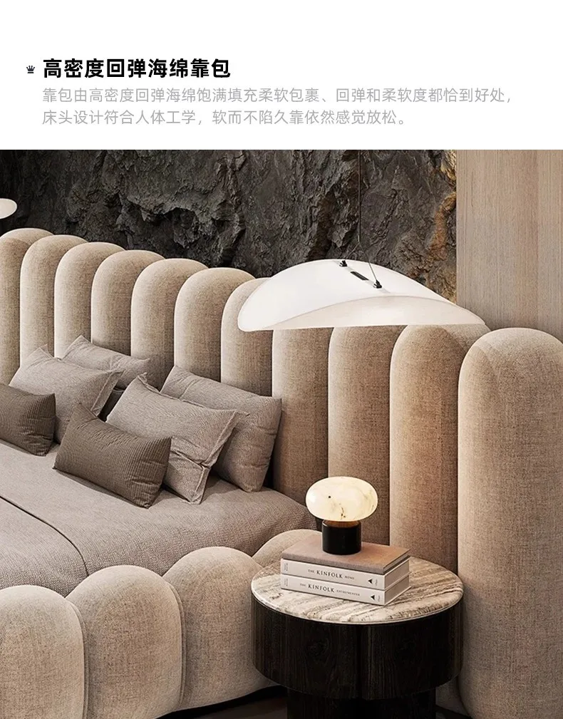 Piano key fabric bed widescreen large flat villa cream wind puff lamb wool bed