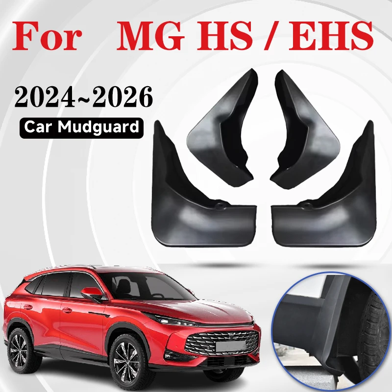 Car Mud Flaps For MG HS 2025 Accessories MK2 2024 2026 Anti-scratch Atuo Fender Mudguard Mudflaps Splash Guards Cars Accessories