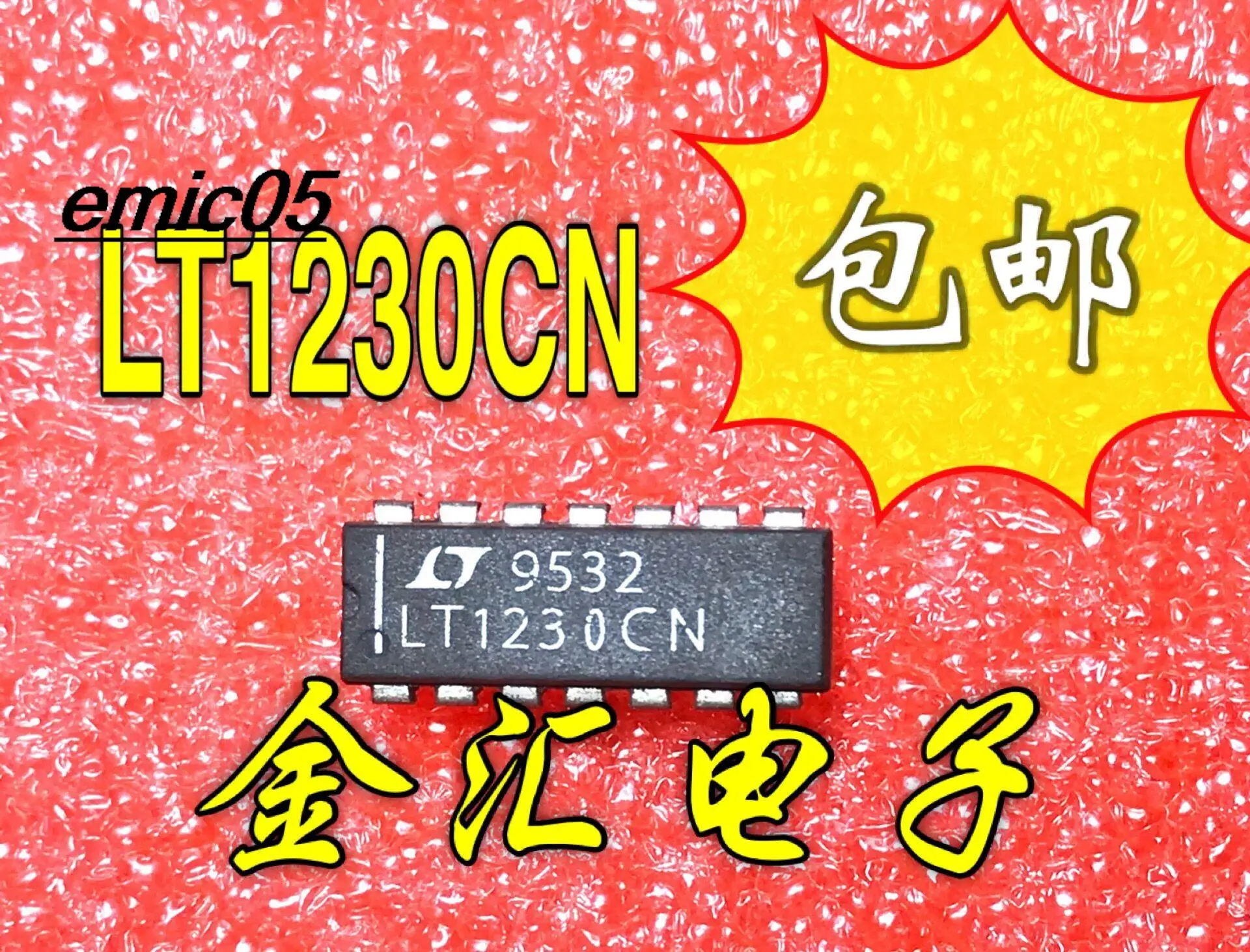 

Original stock LT1230CN 14 IC