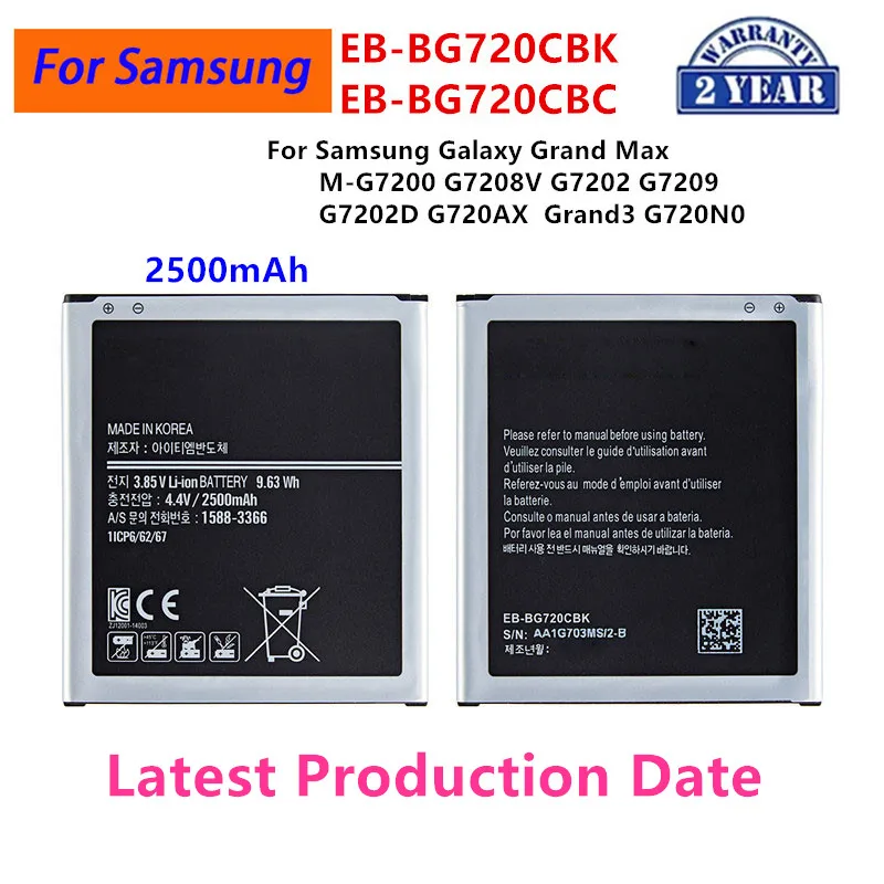 Brand New EB-BG720CBK EB-BG720CBC 2500mAh Battery For Samsung Galaxy Grand Max  M-G7200 G7208V G7202 G7209 G7202D G720AX