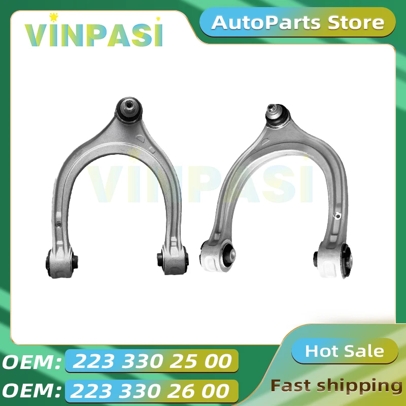 

Applicable To Mercedes V223 W223 Z223 S-CLASS Front left+ Right Upper Suspension Control Arms 2233302500 2233302600