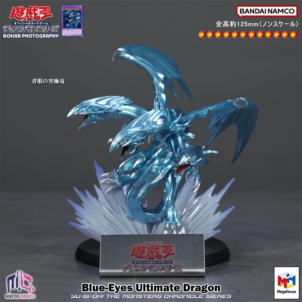 

In Stock Megahouse Yu-Gi-Oh! Blue-Eyes Ultimate Dragon Figure Chronicle Series Legendary Monster Model Collectible Action Figure