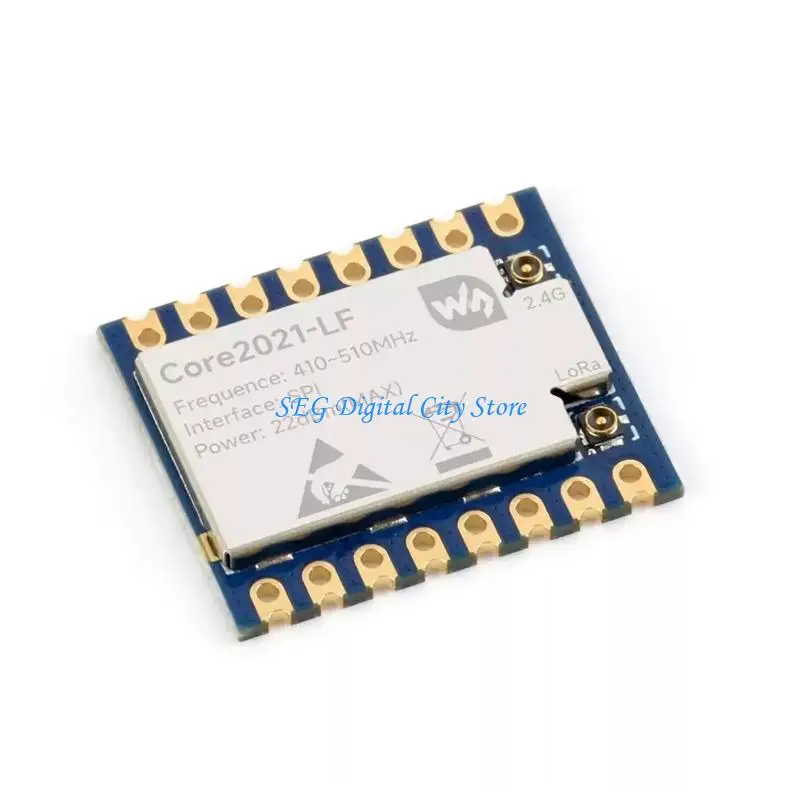 U75B Industrial Modem With Double Antennae Design For Reliable Data Transmission Long Ranges Wireless Module