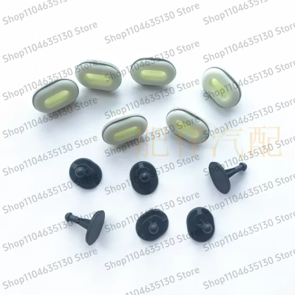 10 pairs Suitable for Roewe 750 MG7 Sink Wiper Deflector Snap Wiper Clip