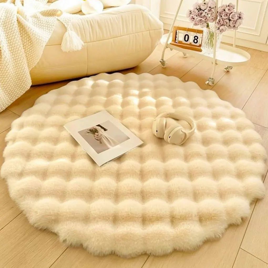 Bedroom Carpet Three-dimensional Appearance Feet No Longer Cold Anti Slip Bottom Ensures Stability